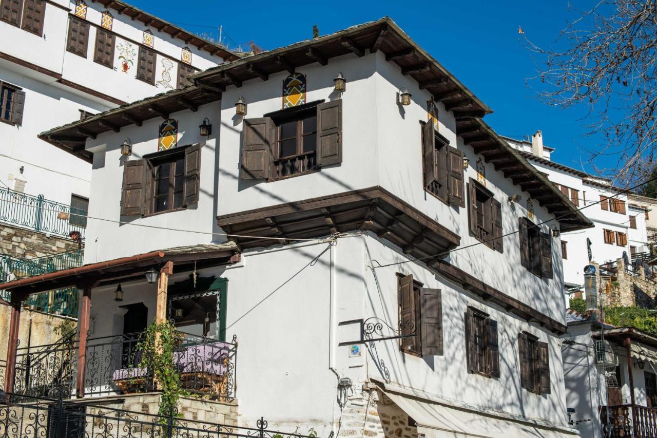 Philos Guesthouse Makrinítsa المظهر الخارجي الصورة